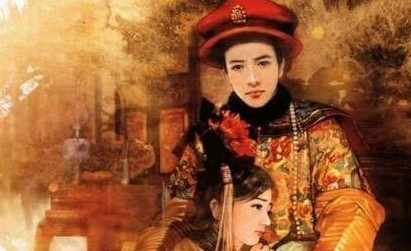 Theo ghi chép của “Thanh Thực Lục”, lần đầu Khang Hi Đế gặp mặt Hoằng Lịch là khi Hoằng Lịch 12 tuổi. Mùa xuân năm Khang Hi thứ sáu mươi mốt, hoa nở khắp nơi trong Viên Minh Viên, Tứ hoàng tử Dận Chân mời Khang Hi Đế đến Viên Minh Viên thưởng hoa. Khang Hi Đế ban thưởng Viên Minh Viên cho Dận Chân, cũng có nghĩa là Dận Chân mời phụ thân đến nhà ngắm hoa. Ảnh: baidu.com.