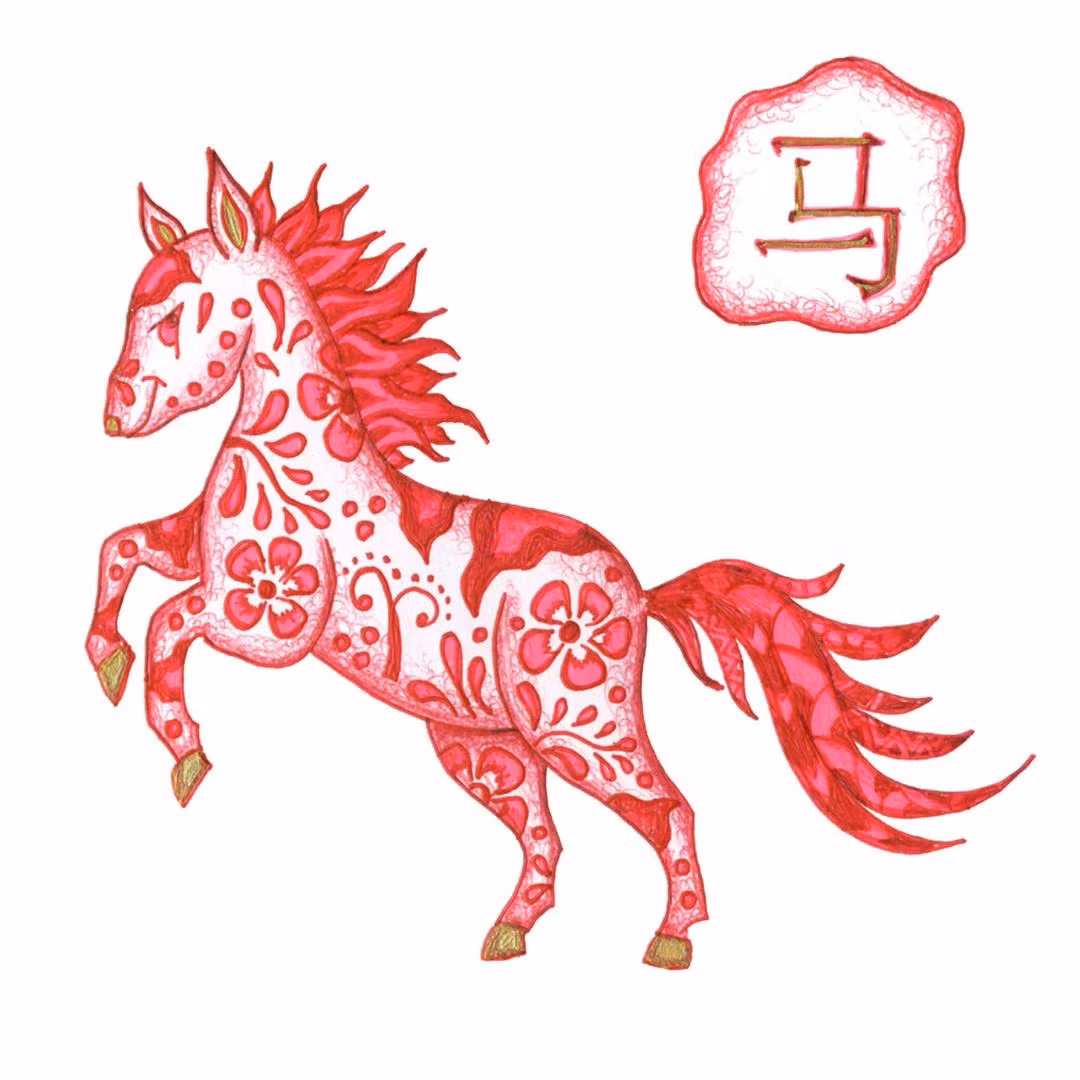  Tuổi Ngọ: Rất lạ là hôm nay họ quá may mắn và dễ dàng gặt hái nhiều thành công hoàn toàn bị động. Tuy vậy tử vi 12 con giáp vẫn cho rằng, nên cẩn trọng trong chi tiêu, không cho vay nợ, tránh lãng phí quá đà. 