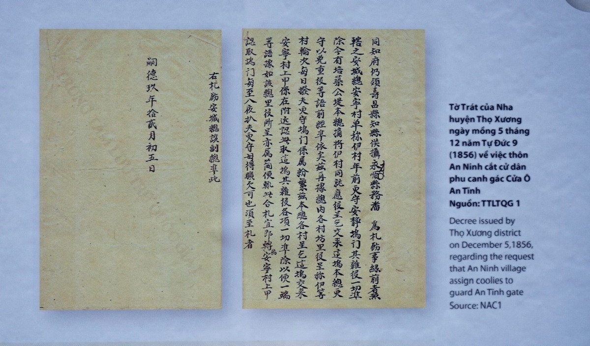 Tờ Trát của Nha huyện Thọ Xương ngày mồng 5 tháng 12 năm Tự Đức 9 (1856) về việc thôn An Ninh cắt cử dân phu canh gác Cửa Ô An Tinh. Nguồn: TTLTGQ 1.