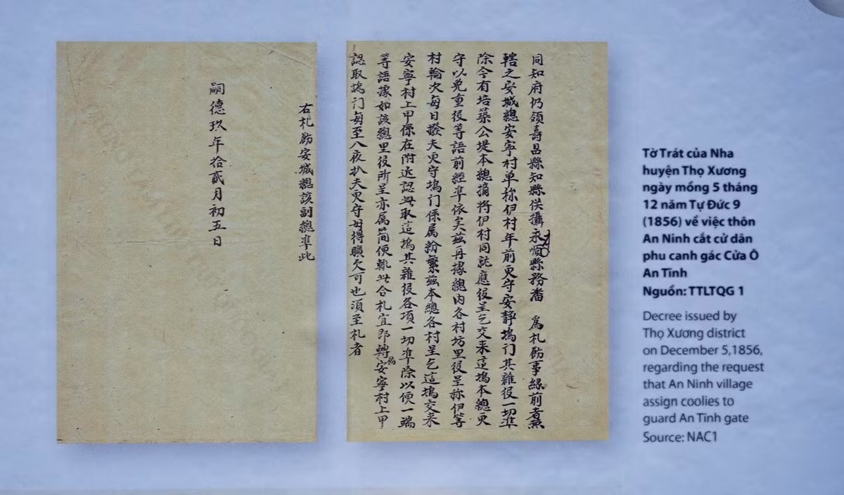 Tờ Trát của Nha huyện Thọ Xương ngày mồng 5 tháng 12 năm Tự Đức 9 (1856) về việc thôn An Ninh cắt cử dân phu canh gác Cửa Ô An Tinh. Nguồn: TTLTGQ 1.