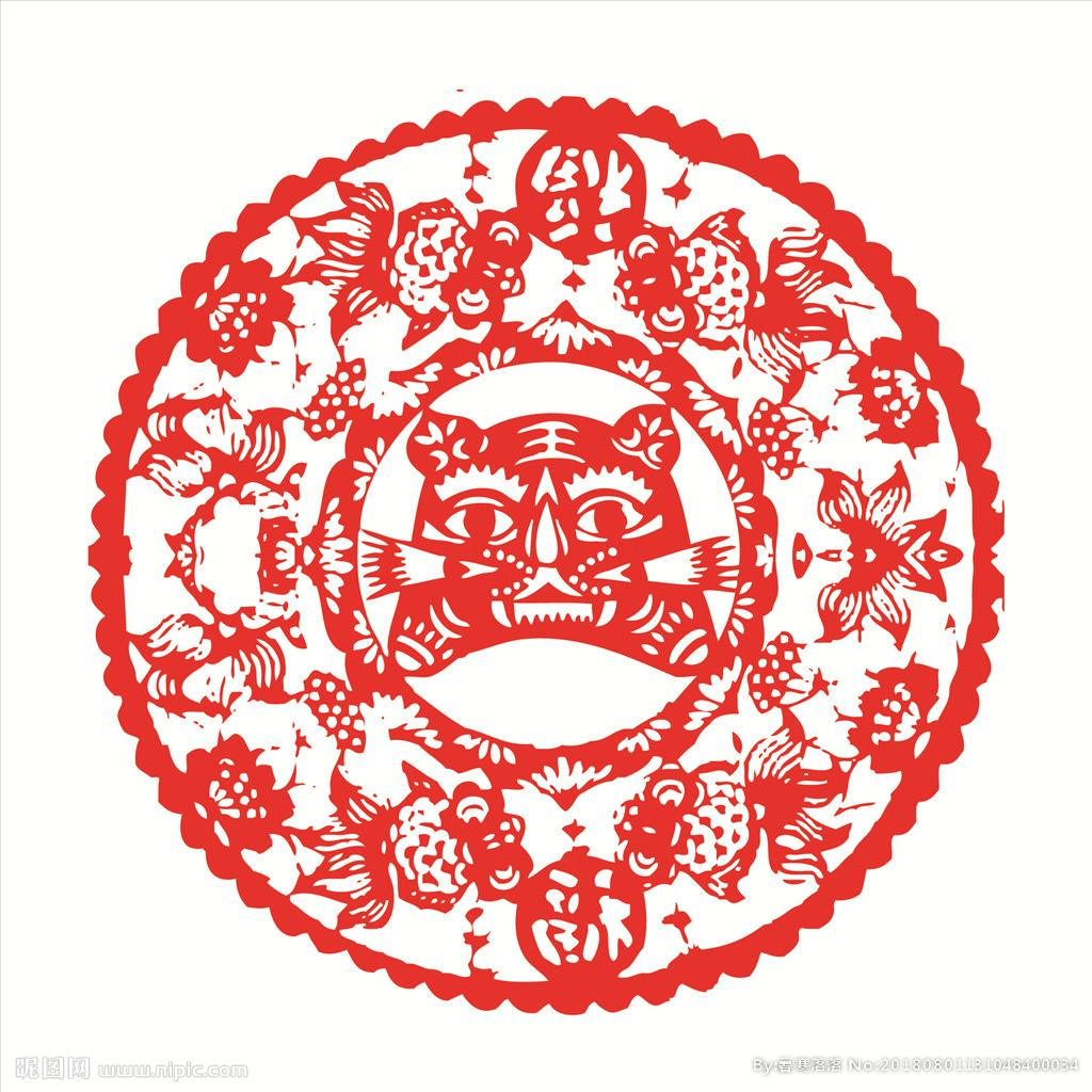  2. Con giáp tuổi Dần: Theo tử vi 12 con giáp, người tuổi Dần rất phóng khoáng nên 7 ngày tới sẽ được cát tinh trợ lực, bạn bè giúp sức mà vô cùng vượng vận tài lộc. Đừng nói là tiền mặt, tiền trong tài khoản ngân hàng và tiền vốn lưu động của con giáp này cũng sẽ tăng lên vùn vụt. 