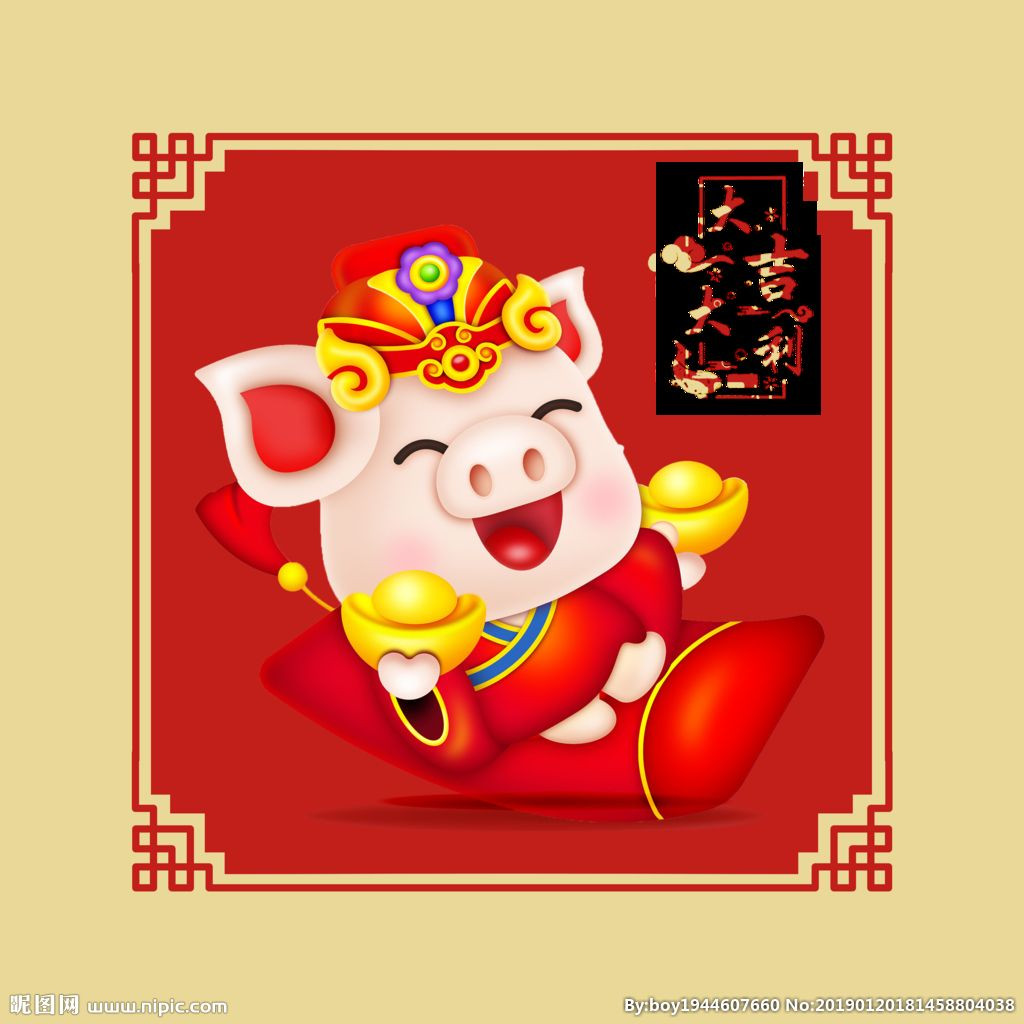 Nếu không ngại mạo hiểm, hãy thử đầu tư vào các ngành truyền thông, giải trí, hiệu quả thu hồi vốn cũng sẽ rất tốt. Tất nhiên đầu tư phải đi với tiền đề thấu hiểu và nắm rõ thị trường bạn nhé.