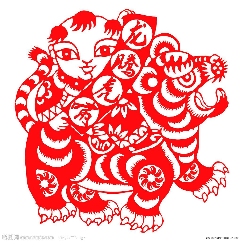 Tiền bay đến sẽ lại bay đi rất nhanh nếu họ không có cái tâm lãnh đạo và không được quý nhân phù trợ giúp đỡ. Chính vì thế muốn sự nghiệp vẻ vang, tài chính vững vàng, họ cần phải chú ý tránh xa những mối lợi bất chính, đối đãi với người và người thiện tâm. 