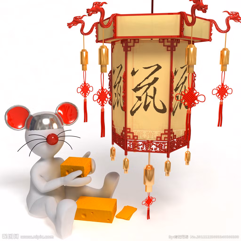 Điều đáng mừng là tử vi 12 con giáp nhận thấy, họ luôn làm ăn chân chính, cực kỳ linh hoạt, tài vận được tăng lên dần từng bước chứ không thăng hoa nở rộ đột ngột càng khiến họ có thêm động lực làm ăn. 