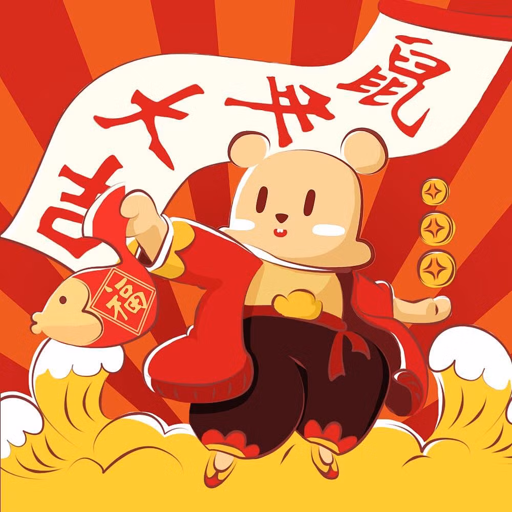 Tăng lương, thăng chức, nắm giữ những vị trí quan trọng, dù là lộc nào đi chăng nữa, cũng đều gắn liền với mồ hôi, nước mắt và sự miệt mài bền bỉ của họ. Chính vì thế, đừng bao giờ nghĩ rằng, tuổi Tý ngồi mát ăn bát vàng. Lợi lộc con giáp này được hưởng là phúc phần họ xứng đáng được có. 