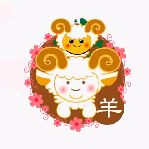 Tuổi Mùi: Người tuổi Mùi thời gian gần đây gặp nhiều phiền phức trong cuộc sống, dường như thần may mắn đã không ưu ái con giáp này.