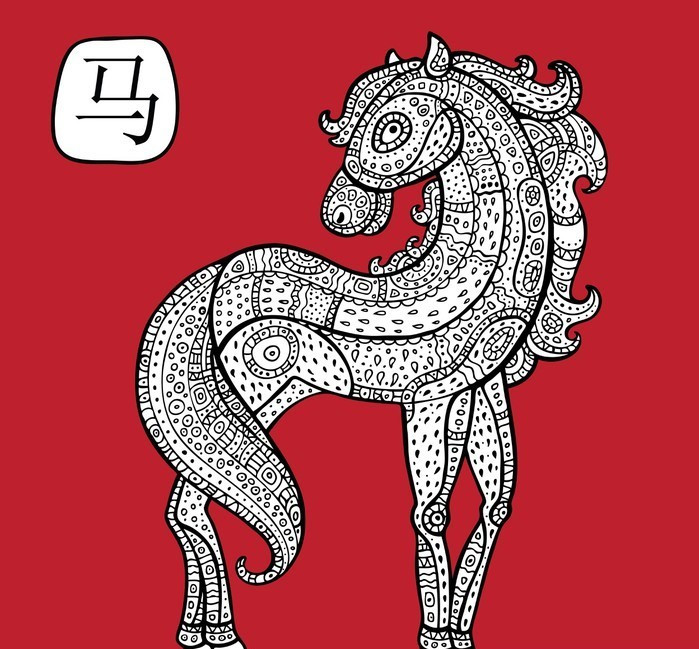 Nửa sau năm 2021, tuổi Ngọ sẽ gặp được một số người khiến họ tràn đầy năng lượng. Nguồn năng lượng tích cực từ họ cũng sẽ giúp con giáp gặp nhiều may mắn.