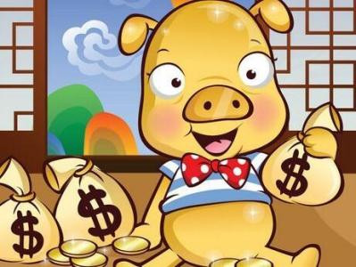 Tuổi Hợi: Người tuổi Hợi bẩm sinh đã mang tài vận và phúc vận may mắn hơn người nhưng có nhược điểm là quá lười biếng, không sẵn sàng cho việc phấn đấu, nhưng do dựa vào vận thế tốt đẹp của bản thân mà cuộc sống cũng bình yên trôi qua. 