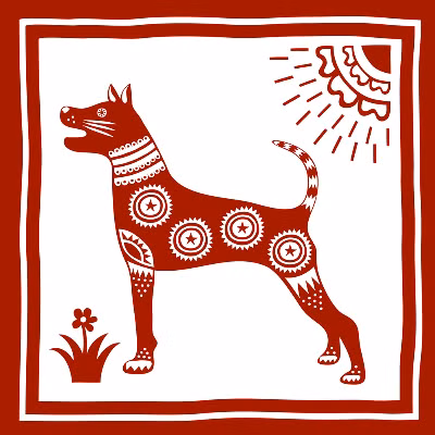 Tuổi Tuất: Công việc của người tuổi Tuất ổn định, nên thận trọng khi xử lý mọi vấn đề trong công việc, để tránh sai sót và cũng nên khiêm tốn để tránh thị phi không đáng có. Tài vận tuy không có biến động nhưng cũng không nên đầu tư quá lớn, nên giữ chặt tiền trong túi. Chuyện tình cảm bình thường, nên dành nhiều thời gian hơn nữa cho nửa kia. Người tuổi Tuất nên ăn uống điều độ để bảo vệ dạ dày.