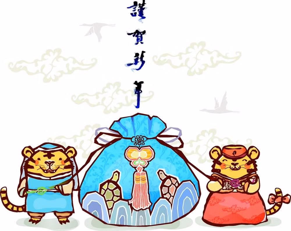 Tuổi Dần: Công việc: tương đối thuận lợi, có quý nhân giúp đỡ nên giải quyết được hết những vướng mắc trước đây trong công việc. Tài vận: con giáp này nên cẩn thận trong việc vay mượn tiền bạc để tránh xảy ra tranh chấp. Tình cảm: ngày thích hợp cho việc kiếm tìm nửa kia đích thực.