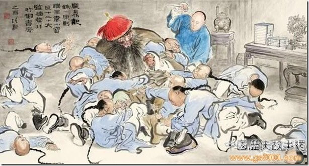 Dù Ngao Bái có chút cảnh giác với Khang Hi thậm chí còn có có dã tâm “phế bỏ Hoàng đế”, nhưng còn do dự, không nhanh chóng hành động. Cuối cùng, Khang Hi Đế đã bí mật sắp xếp, không chế bè đảng của Ngao Bái, thu hồi binh quyền ở kinh thành, đồng thời cho triệu Ngao Bái vào cung để xử tội. Ảnh: baidu.com.