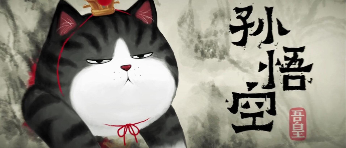  Tuổi Mão: Công việc thuận lợi là bởi con giáp này đang có sự ủng hộ tuyệt vời của nửa kia. Hãy tinh tế đón nhận thành ý và mở lòng bắt đầu một mối quan hệ mới. Dự đoán ngày mới tử vi 12 con giáp nhận định, tuổi Mão đừng quá tham lam, hài lòng với những gì đang có đã là quá đủ với họ rồi. 