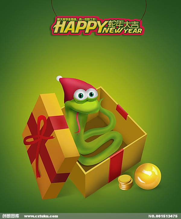  Tuổi Tỵ: Dù hôm nay là ngày vượng vận tài lộc và tình ái với con giáp này nhưng thực sự dự đoán ngày mới tử vi 12 con giáp vẫn nhắc nhỏ, bạn cần chú ý nhiều hơn đến sức khỏe. Mọi chuyện đang đi đúng quỹ đạo, “há miệng chờ sung” rất phù hợp để diễn tả trạng thái của bạn trong 24 giờ tới. 