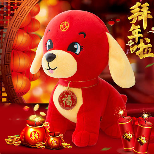  Tuổi Tuất: Thiếu ngủ khiến tuổi Tuất hành xử chậm chạp, mệt mỏi, may sao họ luôn nhận được sự cổ vũ động viên nhiệt tình từ cộng sự và nửa kia. Tạm thời, hãy hoãn mọi sự việc, dự án quan trọng lại, chấn chỉnh bản thân, tìm lại cảm hứng để đốt chạy ngọn lửa tinh thần tuyệt vời vốn có.