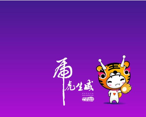  Tuổi Dần: Hôm nay, nếu may mắn và được quý nhân giúp đỡ, bạn sẽ đón nhận nhiều cơ hội kinh doanh tốt, đừng sợ vay nợ, cứ triển khai nhanh chóng, sẽ mau chóng rơi vào trạng thái một vốn bốn lời. Gia đình hai bên đang rất ủng hộ mối quan hệ của cả hai. 