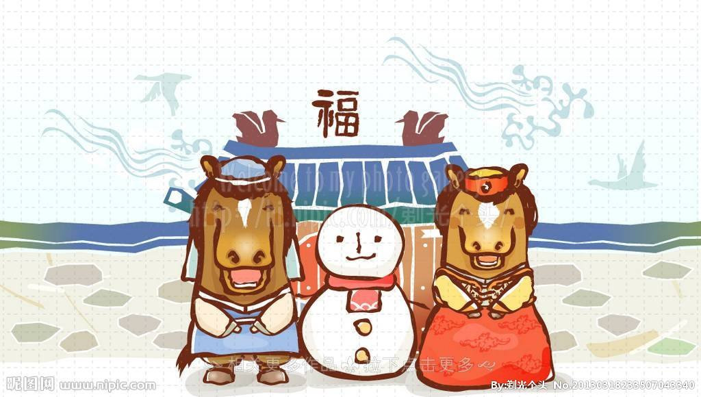 Tuổi Ngọ: có thể tìm thấy những cơ hội kinh doanh, giao thương từ việc kết giao bạn bè mới. Tài vận: ngày không nên đầu tư với số tiền quá lớn.