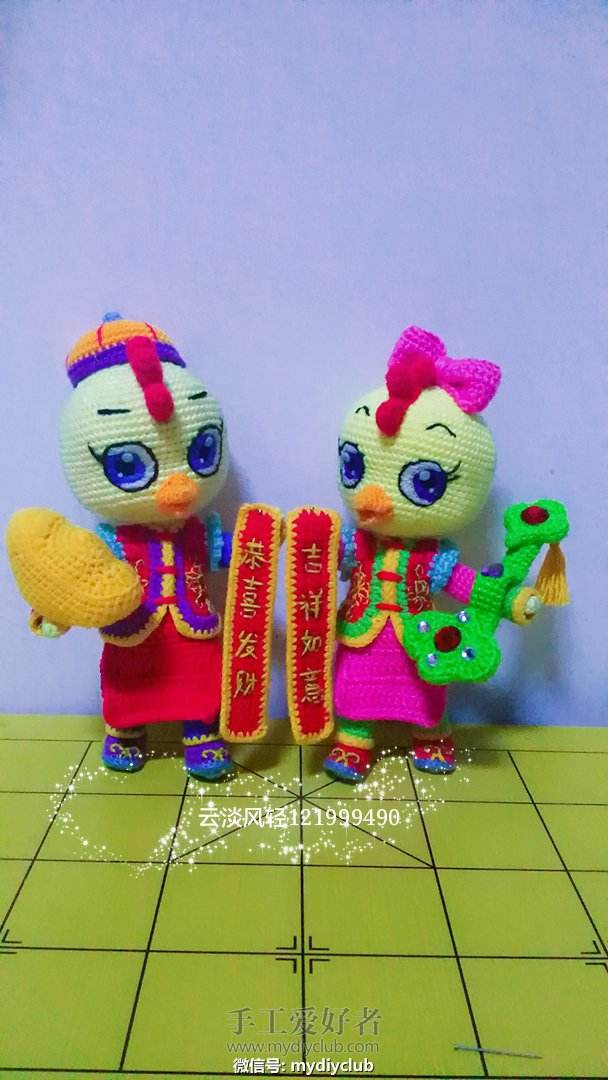 Nhờ có hỉ sự liên miên mà 30 ngày tới, số trời đã định, họ sẽ cực kỳ viên mãn, phú quý song toàn. Đừng quá bất ngờ vì con giáp này được cát tinh là sao Hỉ Tài chiếu vào cung Phúc Đức nên trong tháng 5 âm lịch vận khí xung thiên, vô cùng phóng khoáng. 