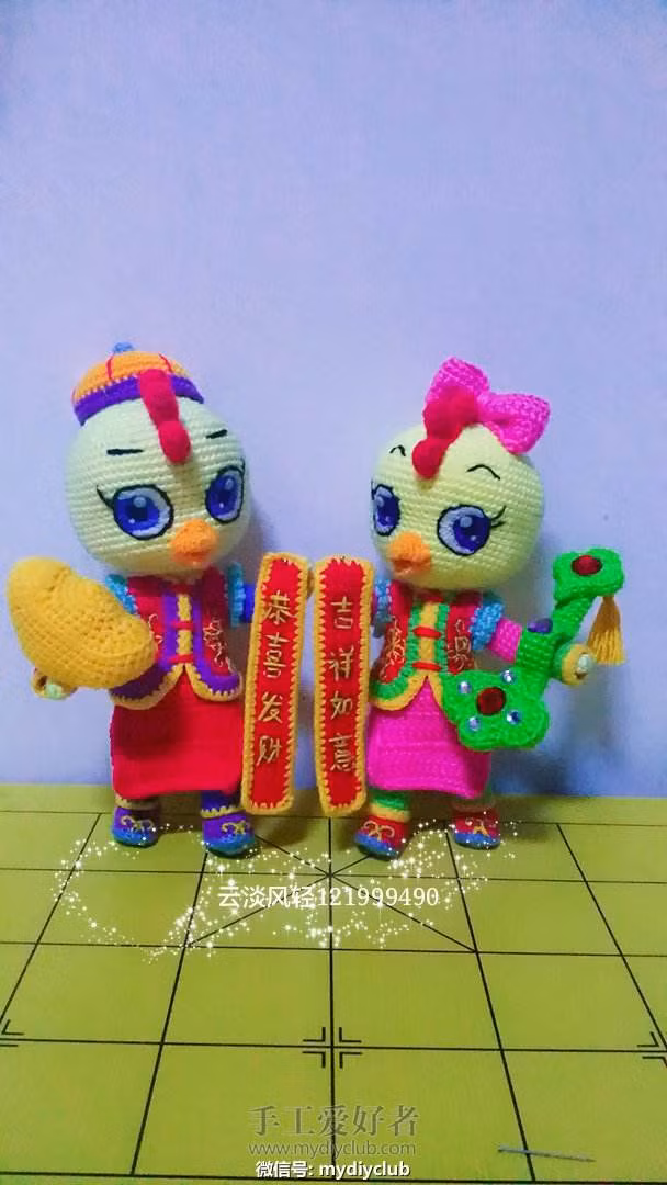 Nhờ có hỉ sự liên miên mà 30 ngày tới, số trời đã định, họ sẽ cực kỳ viên mãn, phú quý song toàn. Đừng quá bất ngờ vì con giáp này được cát tinh là sao Hỉ Tài chiếu vào cung Phúc Đức nên trong tháng 5 âm lịch vận khí xung thiên, vô cùng phóng khoáng. 