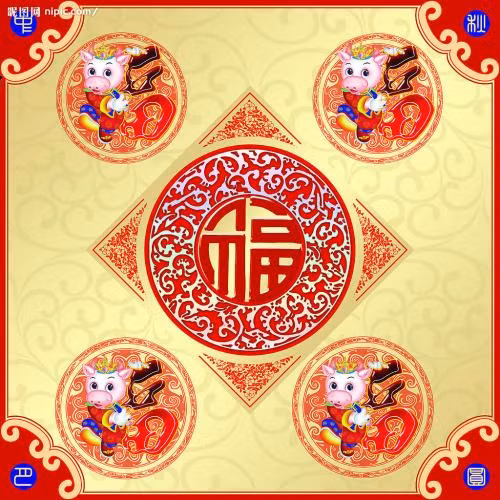 Trong 30 ngày tới, họ sẽ tiền nhiều chất như núi, khổ tận cam lai, cầu được ước thấy, muốn gì được nấy. Tài vận rộng mở, sự nghiệp thăng tiến, cuộc sống hôn nhân và tình ái viên mãn, đầy ắp bất ngờ. Chỉ cần giang tay đón chào, tháng 5 âm lịch với họ sẽ vô cùng tuyệt vời. * Thông tin chỉ mang tính tham khảo, chiêm nghiệm 