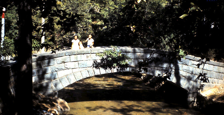 Công viên Bắc Đầu, nơi vui chơi giả trí yêu thích của người dân Đài Loan. Ảnh: Sohu.com.