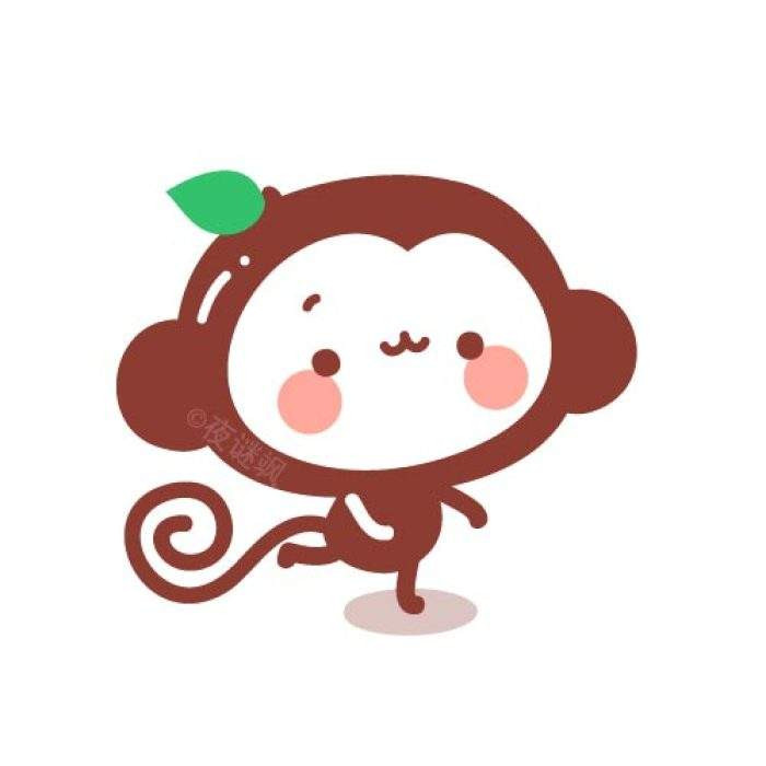  Tuổi Thân: Sức khỏe dồi dào, công việc tiến triển thuận lợi, tình cảm có bước chuyển ngoặt đáng kể nên tuổi Thân khá hưng phấn và thích thú. Họ đang cố gắng nỗ lực hết mình để có thể gặt hái những thành công như ý. 