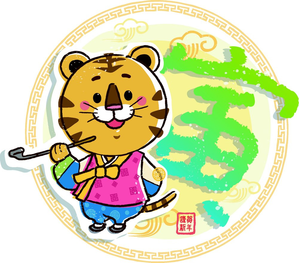 Boi chuan thang xui xeo mat van, dai hoa lien mien cua 12 con giap nam 2020-Hinh-3