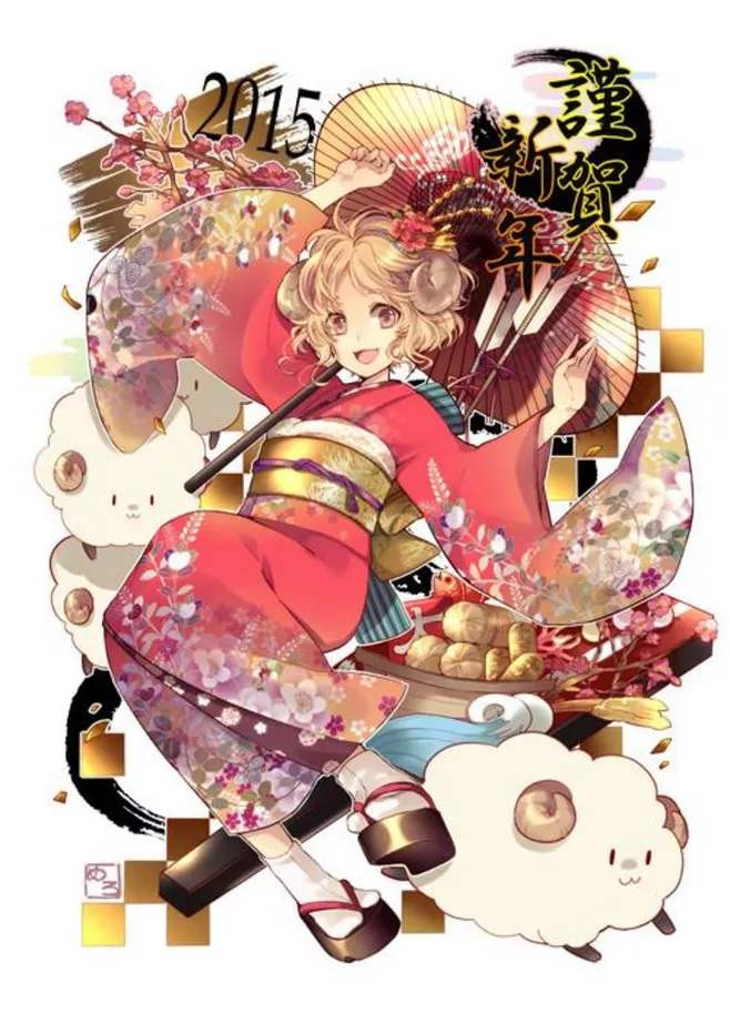  Tuổi Mùi: Dự đoán ngày mới cho 12 con giáp nhắc nhở, nên nền nã hơn đừng nóng nảy và thô lỗ. Bực tức sẽ chỉ rước lấy họa. Nếu biết dừng lại đúng lúc, bạn sẽ lấy được cảm tình của nửa kia, cứu vãn kinh tế tụt dốc.