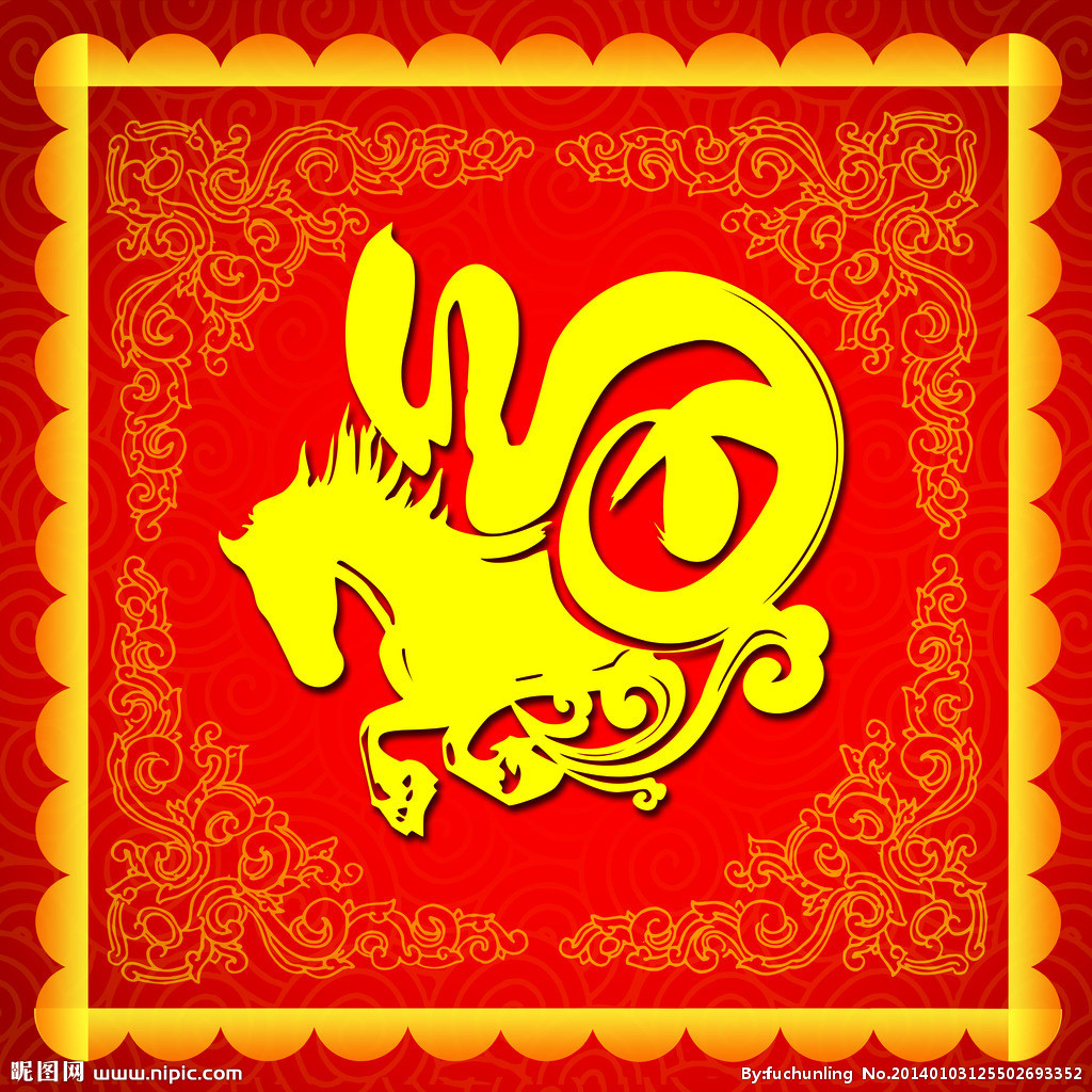 Tuy vậy, dự đoán ngày mới tử vi 12 con giáp cảnh báo, họ cần làm ăn chân chính, không nên tham lam quá đà mà nhúng tay vào những dự án phi pháp. Làm việc phải thực sự cầu thị, đừng để bản thân bị đồng tiền dắt mũi. 