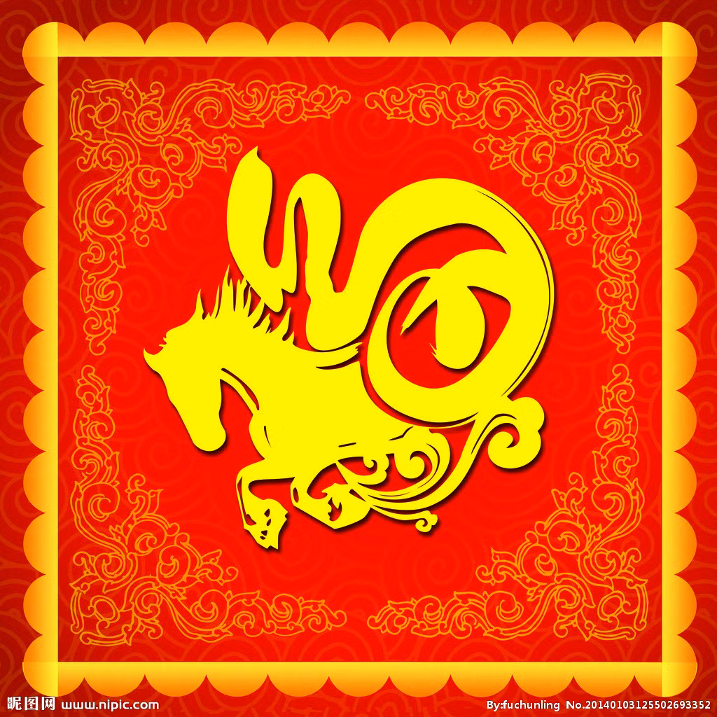 Tuy vậy, dự đoán ngày mới tử vi 12 con giáp cảnh báo, họ cần làm ăn chân chính, không nên tham lam quá đà mà nhúng tay vào những dự án phi pháp. Làm việc phải thực sự cầu thị, đừng để bản thân bị đồng tiền dắt mũi. 