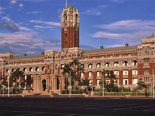 Phủ Tổng Thống tại Đài Bắc. Phủ được hoàn thành vào năm 1919 và xây dựng theo lối kiến trúc Baroque. Ảnh: sina.com.cn. 