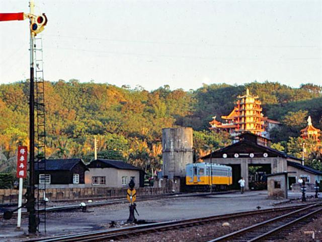 Ga tàu hỏa tại thành phố Đài Đông, Đài Loan năm 1980. Ảnh: sina.com.cn. 