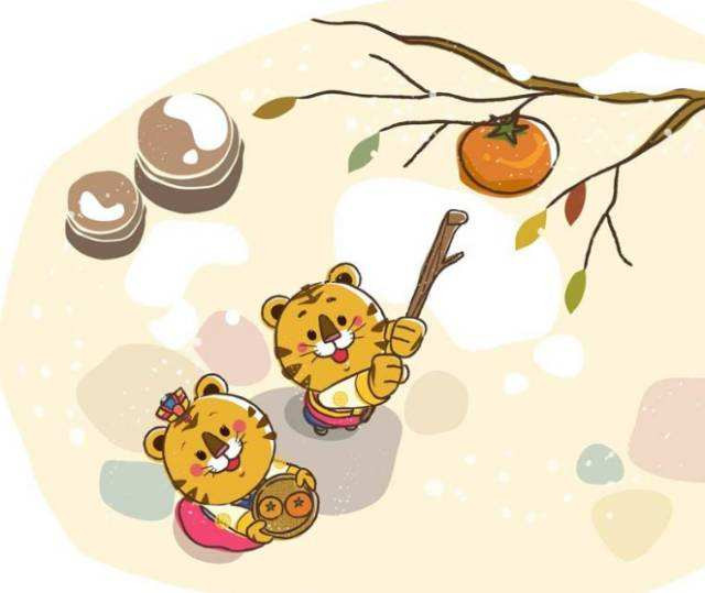 Tiền đề của con giáp này là cần chăm chỉ, cần mẫn, gặp sự ứng phó thành tâm. Dù khó khăn có bủa vây thì họ cũng sẽ gỡ rối thành công, tài vận tăng lên theo cấp số nhân. Ở chỗ làm nên tinh ý để tâm tới những kẻ tiểu nhân vây quanh, đừng để chúng phỉnh nịnh lừa gạt hoặc nhẹ dạ cả tin, làm phúc phải tội. 