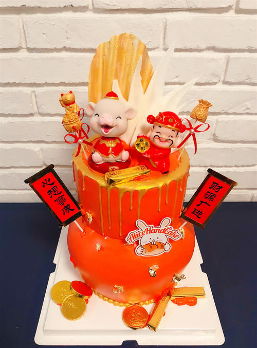 Cái kết viên mãn là tăng lương, đổi chức vụ chắc chắn không phải là chuyện trong mơ với con giáp này. Chỉ cần họ chịu đối diện với áp lực công việc, dù thời thế nhiễu nhương, không gì là không thể. Nên nhớ, nhận được nhiều thì cần cho đi tương ứng, lộc mới bền và mạnh. 