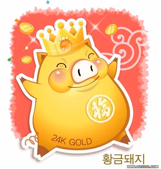 Tuổi Hợi: Người tuổi Hợi sinh ra đã mang phúc khí, cả đời không phải lo lắng về cơm áo gạo tiền. Bình thường, con giáp này rất ôn hòa, luôn tươi cười với mọi người do đó luôn được mọi người yêu mến và sẵn sàng giúp đỡ khi cần.