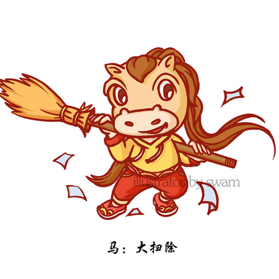  Tuổi Ngọ: Vận thế chung: 76. Sự nghiệp: dậm chân tại chỗ nhưng có nhiều chuyển biến theo hướng tích cực, có triển vọng. Tài vận: tuyệt đối cẩn thận khi cho vay và đi vay, tuyệt đối không nghe lời ngon ngọt dốc sạch vốn liếng làm ăn. Tình cảm: không ổn định, bấp bênh vì thói quen “đứng núi này trông núi nọ”. Hướng may mắn: hướng Bắc. Chú ý các vấn đề về nội tiết, tiêu hóa, không ăn uống hay nhậu nhẹt bừa bãi. 