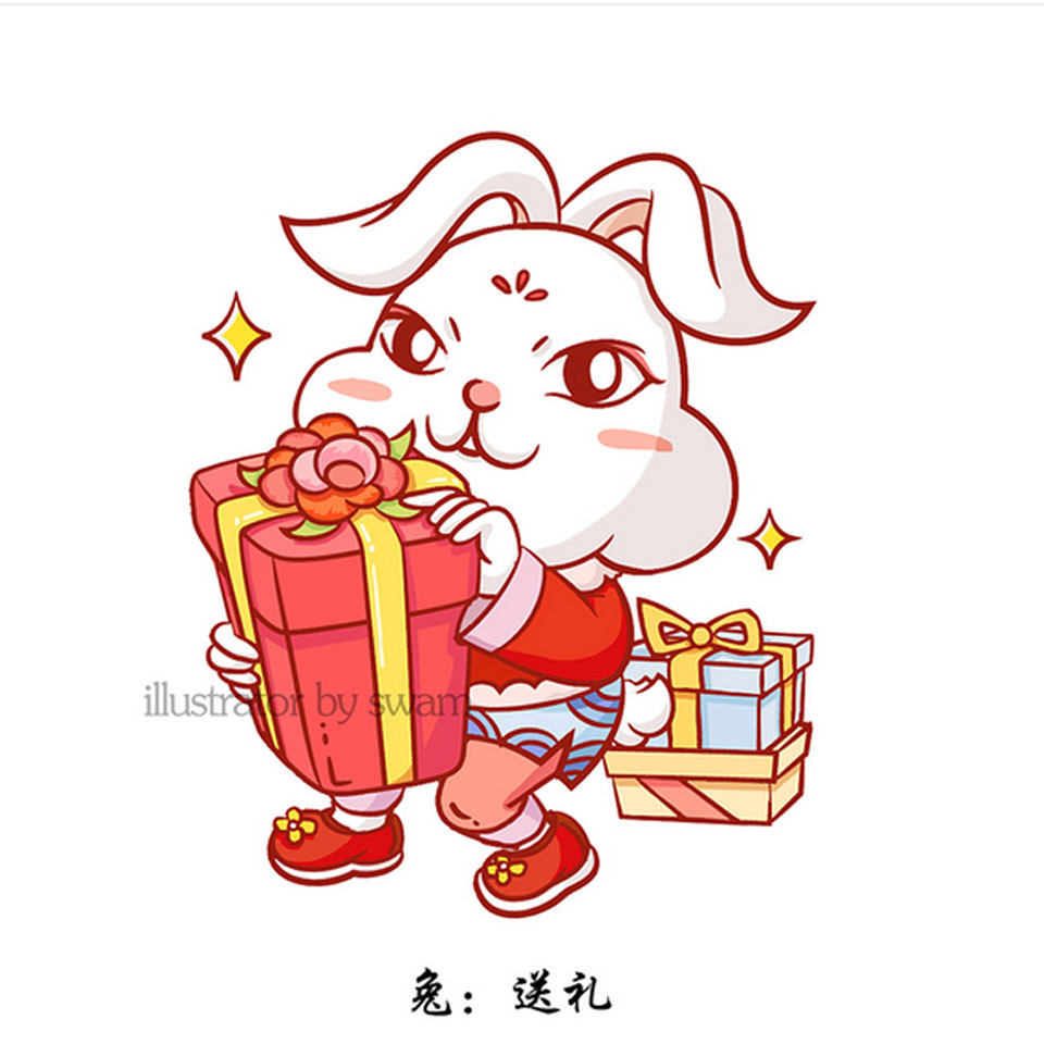  Tuổi Mão: Vận thế chung: 79. Sự nghiệp: sa sút, gặp nhiều bất trắc vì bị kẻ xấu hãm hãi, bản thân hiếu sự đề phòng. Tài vận: “vớ bẫm” từ những mối làm ăn không ngờ nhưng đừng quá chủ quan. Tình cảm: vừa tầm, cố gắng dành thời gian hâm nóng với nửa kia. Hướng may mắn: hướng Bắc. Chú ý tránh để cơ thể bị suy kiệt hoặc lao lực vì làm việc quá sức. 