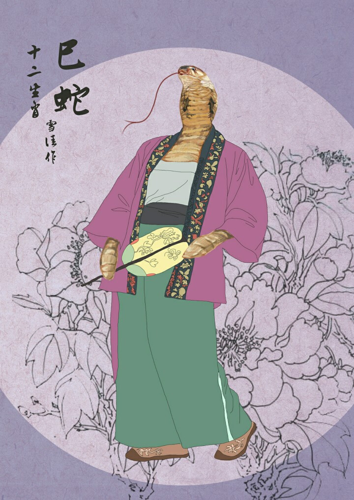  Tuổi Tỵ: Được quý nhân phù trợ, bạn sẽ phất lên như diều gặp gió, được đề bạt vào vị trí tốt đẹp với thu nhập hậu hĩnh. Chuyện tình cảm khá dè dặt, nhưng chỉ cần tích cực hẹn hò, xem mắt, cơ hội sẽ mở ra không ít. 