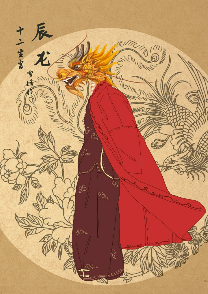  Tuổi Thìn: Tiền bạc bùng nổ khiến bạn cười không khép miệng, sự nghiệp viên mãn lại nhiều cơ hội thăng tiến. Tử vi 12 con giáp nhắc khẽ, chỉ có tình ái là hơi thiệt thòi do bạn nghiện công việc nên để lại gia đình, bạn bè sang một bên quá lâu. 