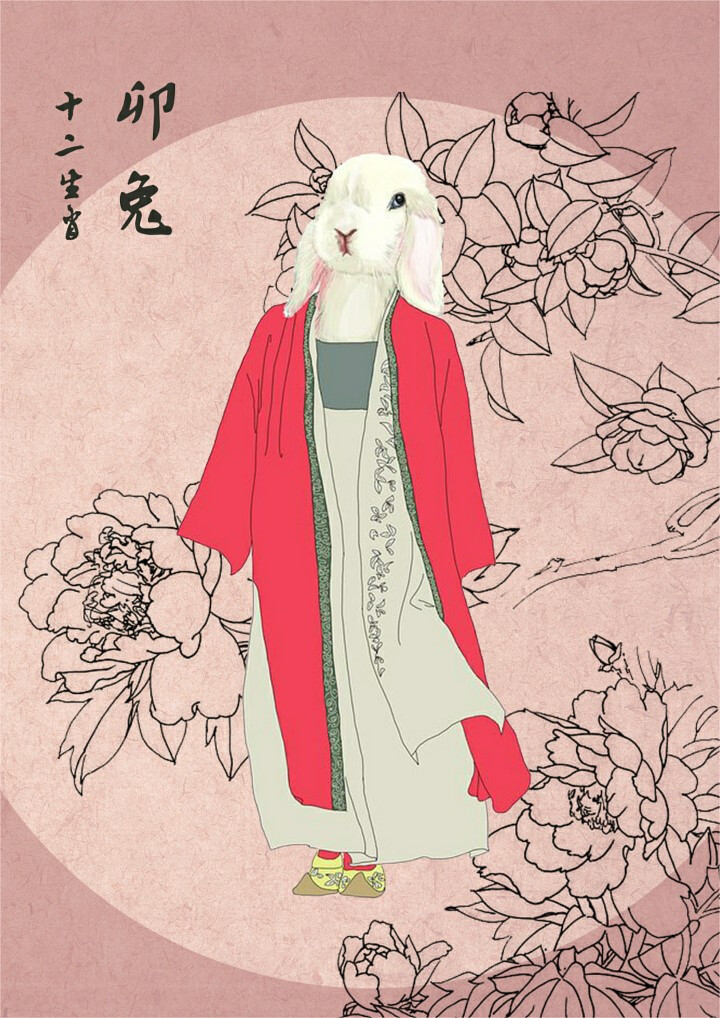  Tuổi Mão: Theo dự đoán tử vi tuần mới cho 12 con giáp, mạnh dạn thể hiện bản thân, hẹn hò nhiệt tình, mở lòng với đối tác, bạn sẽ chiếm ưu thế trong công việc và tình cảm. Tiền bạc chỉ là chuyện nhỏ, bạn luôn thoải mái trong kinh tế. 