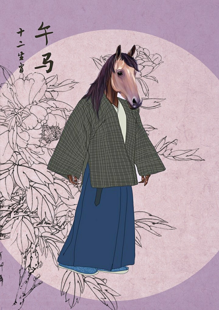  Tuổi Ngọ: Dự đoán tử vi tuần mới cho 12 con giáp khích lệ, hãy mạnh dạn thể hiện bản thân, bạn sẽ gây dựng được sự nghiệp lớn. Tài chính vừa tầm, cố gắng đầu tư trọng điểm. Tình ái bình dị, êm ả. 