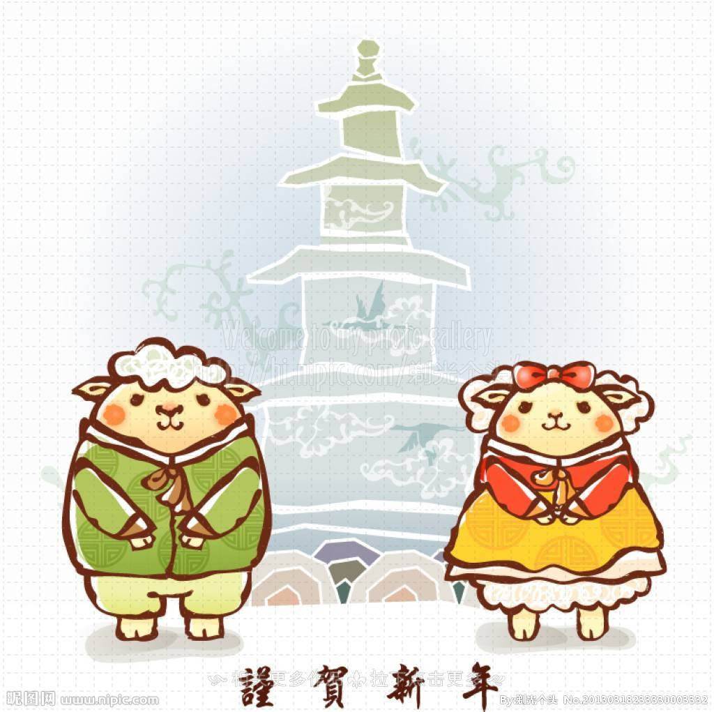  Tuổi Mùi: Công việc tuy gặp chút rắc rối nhưng cơ bản ổn định. Tài vận: nên thực hiện tốt các quy định về tài chính của nhà nước. Tình cảm: có sự đột phá trong tình cảm, cơ hội tốt rất nhiều.