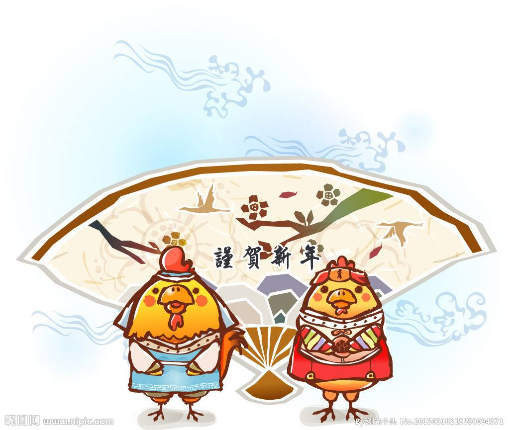 Tuổi Dậu: Công việc cần cẩn trọng để không bị người khác cướp mất cơ hội tốt. Tình cảm: không nên quá nhẹ dạ trong tình cảm mà gánh lấy tổn thương. Tài vận: tài vận xấu, tiểu nhân lấy mất thời cơ. 