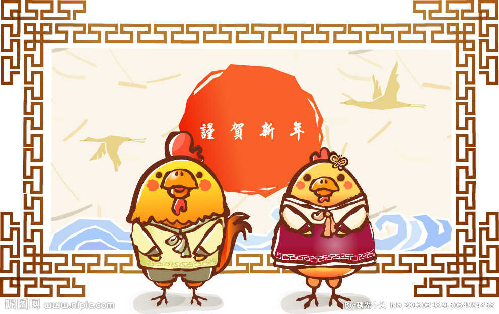 Tuổi Dậu: Vận thế chung: 79 điểm. Sự nghiệp: có tiểu nhân hãm hại sau lưng. Tình cảm: nên trân trọng tình cảm hiện tại. Tài vận: không nên phung phí tiền bạc vào những việc không cần thiết. Sức khỏe: nên đi kiểm tra sức khỏe toàn diện. Hướng may mắn: hướng Tây.