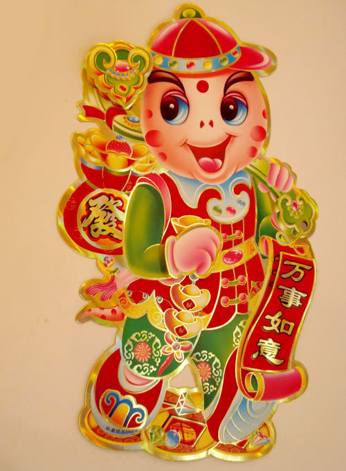  3. Con giáp tuổi Tỵ: Dự đoán ngày mới tử vi 12 con giáp cũng biết, bạn là người vô cùng cả nể, dễ nhẹ dạ cả tin. Các chàng trai, cô gái tuổi này luôn công tâm và nhiệt tình giúp đỡ người khác nên dễ dàng đón nhận những cái nhìn thiện cảm. 