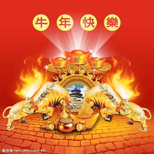 Tâm lý lảng tránh, lười yêu hay sợ hãi đã thường trực khá lâu trong họ, nhưng thật may là qua Rằm, dự đoán ngày mới tử vi 12 con giáp nhận thấy, thời cơ tình cảm chín muồi tuyệt vời đã ập đến. 