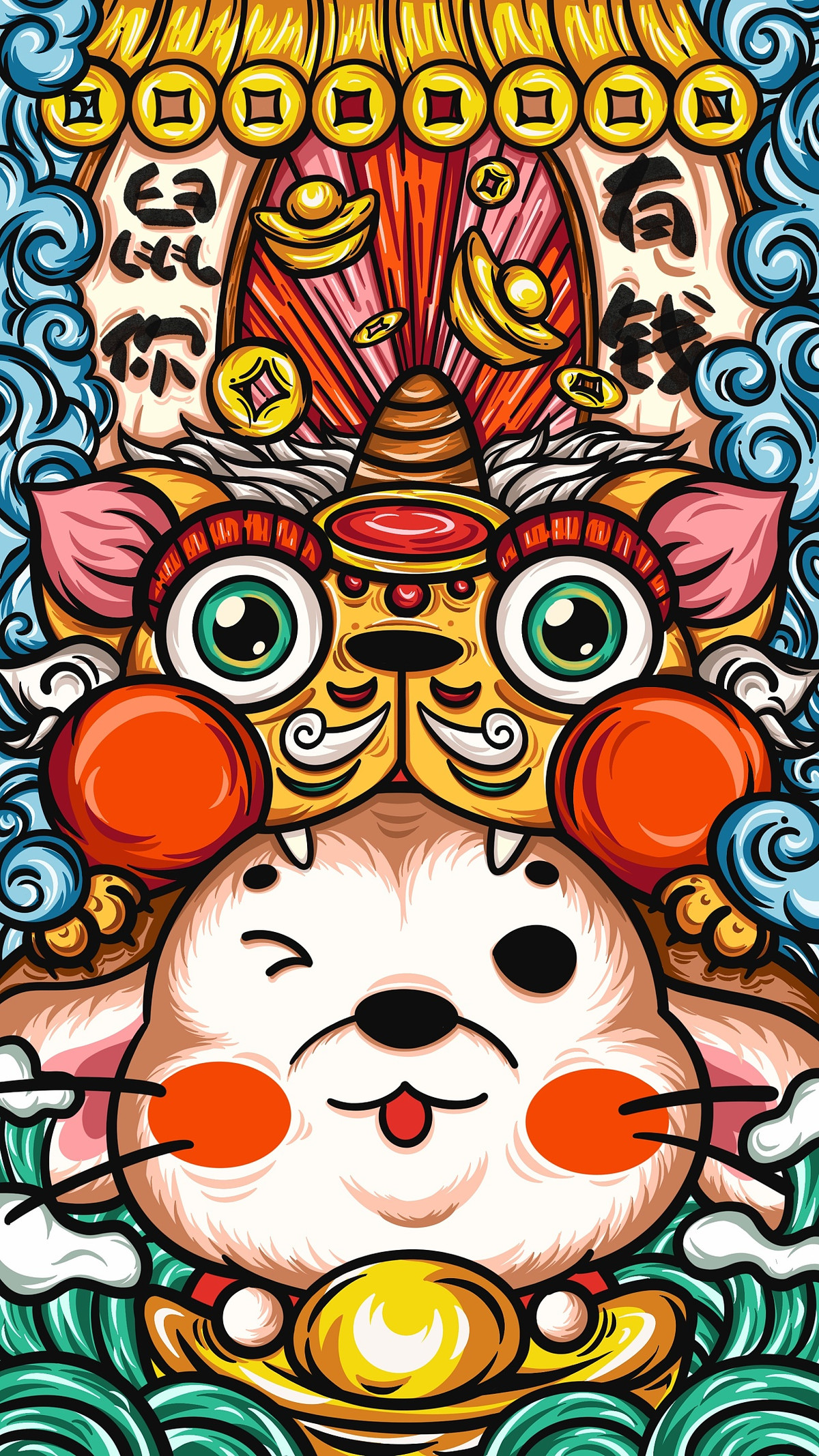  Sự nghiệp của con giáp này thời kỳ đầu mới khởi nghiệp sẽ chứa đựng, ẩn chứa nhiều điều bất thuận nên họ cần phải học cách chấp nhận thất bại và tìm ra được những bài học quý báu. Cần quy hoạch và chuẩn bị sẵn sàng những kế hoạch dài hơi, khi ấy, họ sẽ được cát tinh chiếu mệnh soi đường, chỉ ra quý nhân phù trợ và đường đi nước bước để chạm tay tới thành công.