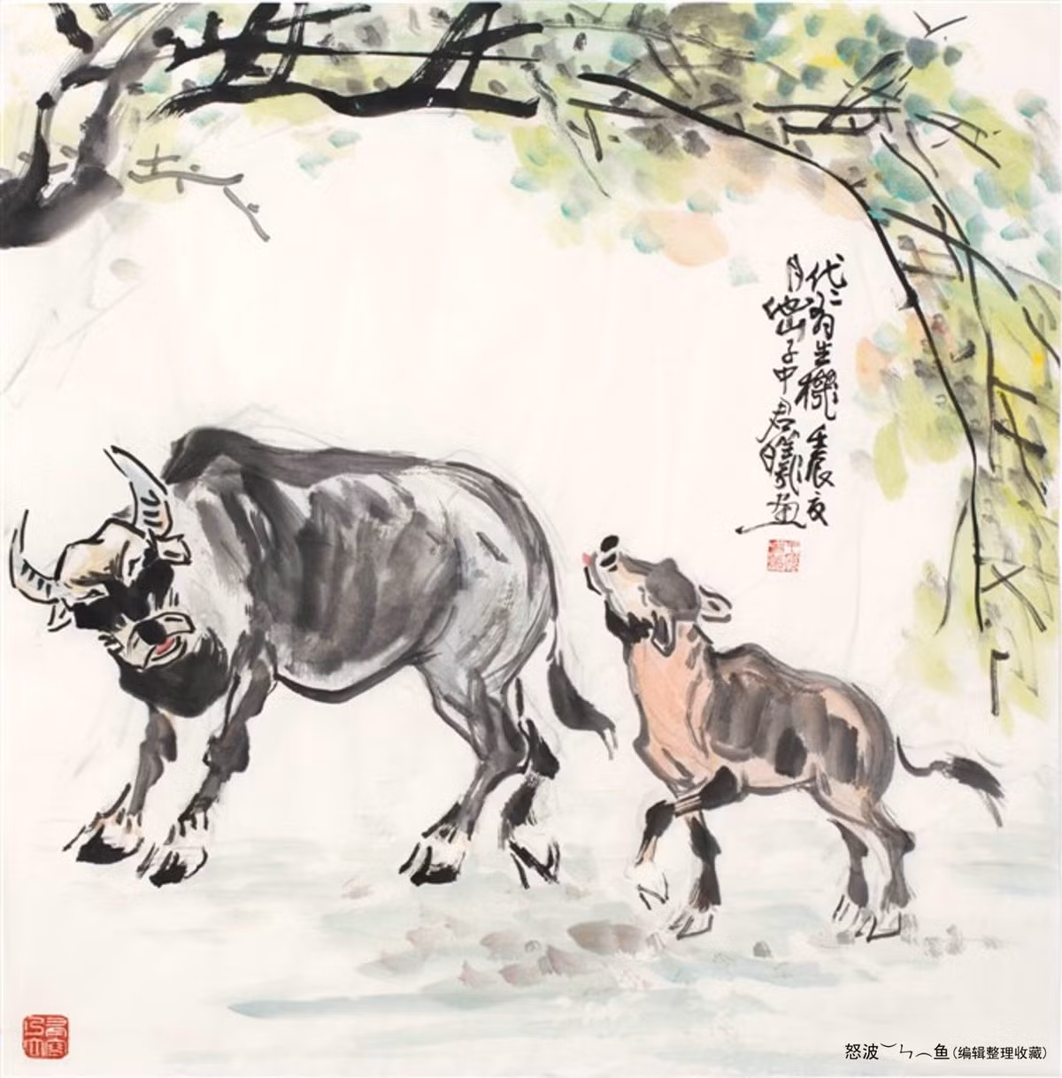 Theo dự đoán của tử vi 12 con giáp, nếu biết tân dụng cát tinh Hồng Loan, Hoa Ất trợ lực, và làm ăn đúng thời cơ, kết hôn muộn đôi chút, họ sẽ hỉ sự lâm môn, tài vận sự nghiệp thăng hoa, vượng vận hết phần người khác. * Thông tin chỉ mang tính tham khảo, chiêm nghiệm