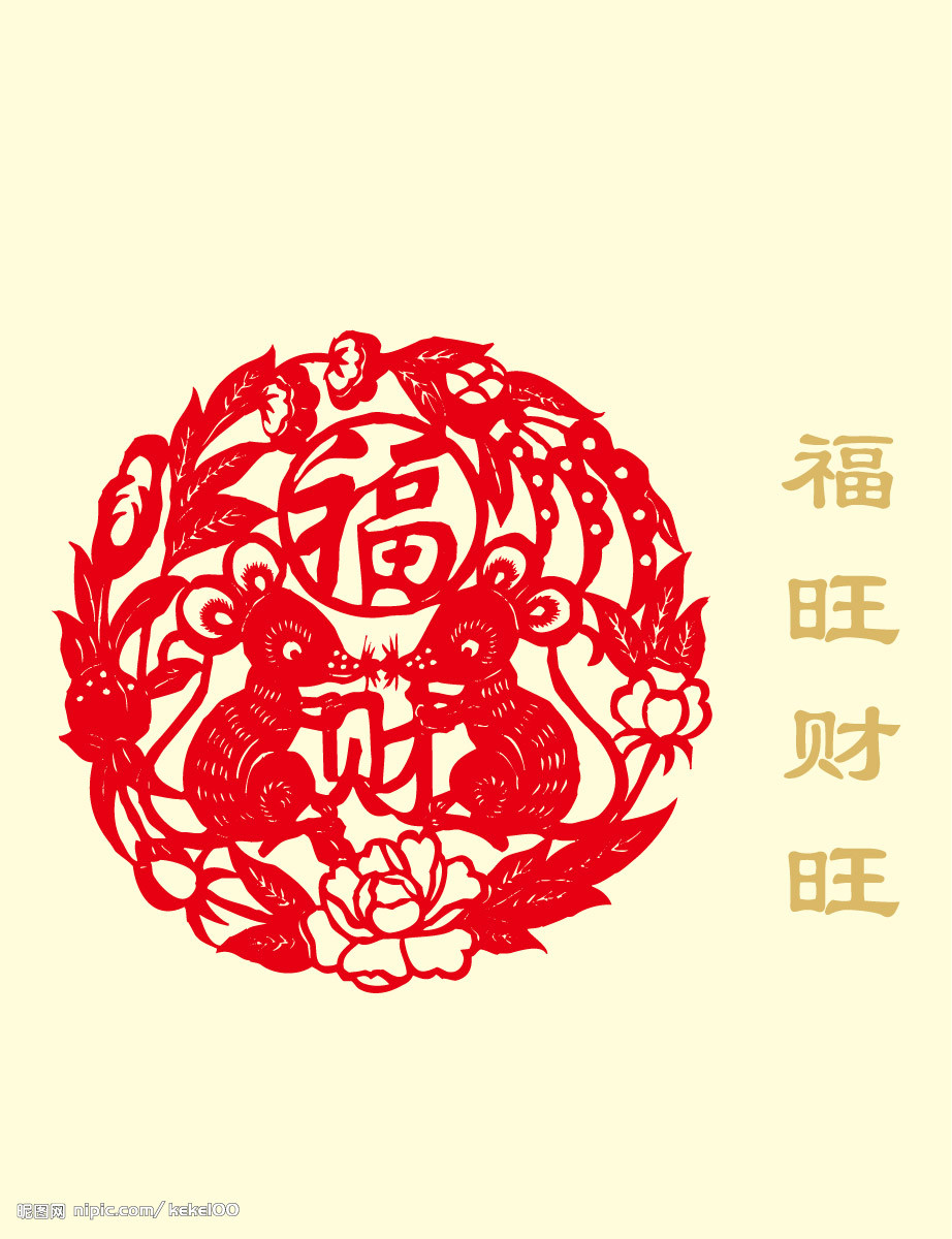  1. Con giáp tuổi Tý: Tử vi 12 con giáp không khó để nhận ra rằng, người tuổi Tý sinh ra vào tháng chẵn trong năm sẽ dễ được cát tinh Văn Khúc cao chiếu, số mệnh vinh hoa, dù sinh ra trong nghèo đói cũng luôn có cơ hội vươn lên dễ dàng. Nếu cố gắng hết mình, ngoài 40 tuổi, họ sẽ dễ thành cự phú, một tấc đến trời, cuộc sống không còn gì phải lo âu, phiền muộn. 