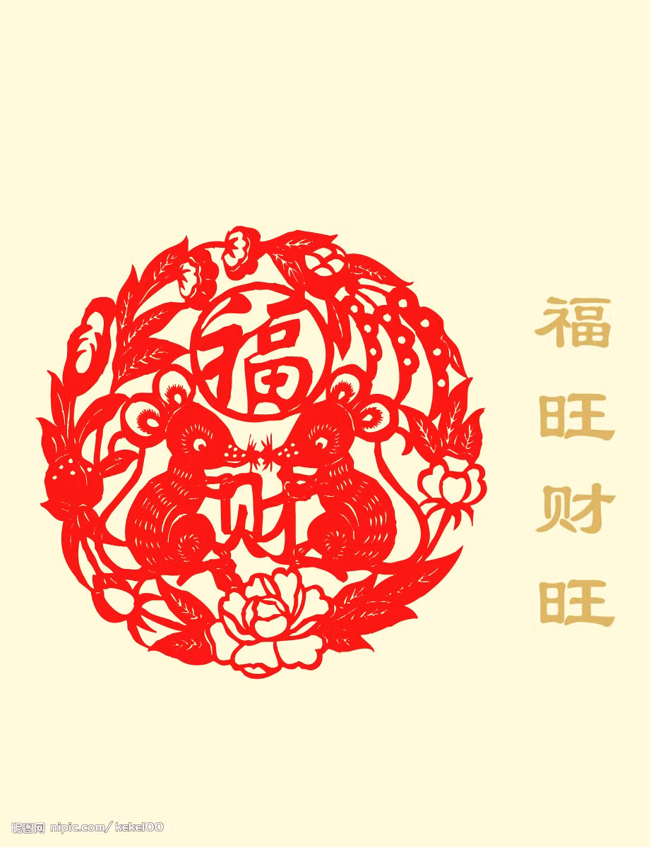  1. Con giáp tuổi Tý: Tử vi 12 con giáp không khó để nhận ra rằng, người tuổi Tý sinh ra vào tháng chẵn trong năm sẽ dễ được cát tinh Văn Khúc cao chiếu, số mệnh vinh hoa, dù sinh ra trong nghèo đói cũng luôn có cơ hội vươn lên dễ dàng. Nếu cố gắng hết mình, ngoài 40 tuổi, họ sẽ dễ thành cự phú, một tấc đến trời, cuộc sống không còn gì phải lo âu, phiền muộn. 