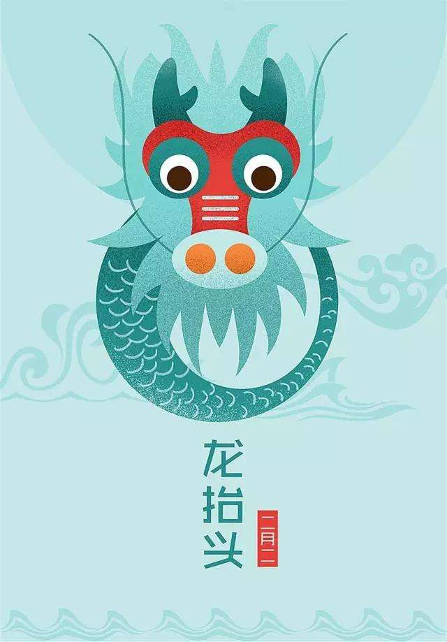  Tuổi Thìn: May mắn và sự thông minh, tài trí giúp con giáp này kiếm được những khoản thu cực kỳ hậu hĩnh. Mọi việc trong tầm kiểm soát nên cứ thoải mái tiến bước. Do nửa kia quá tuyệt vời nên đôi khi bạn khá chủ quan và thờ ơ, không quan tâm, đừng như vậy nữa. 